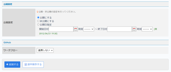 Image from Gyazo
