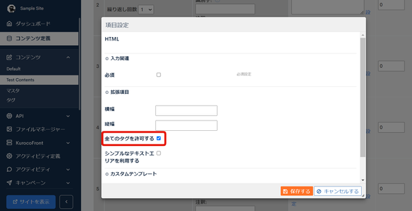 Image from Gyazo