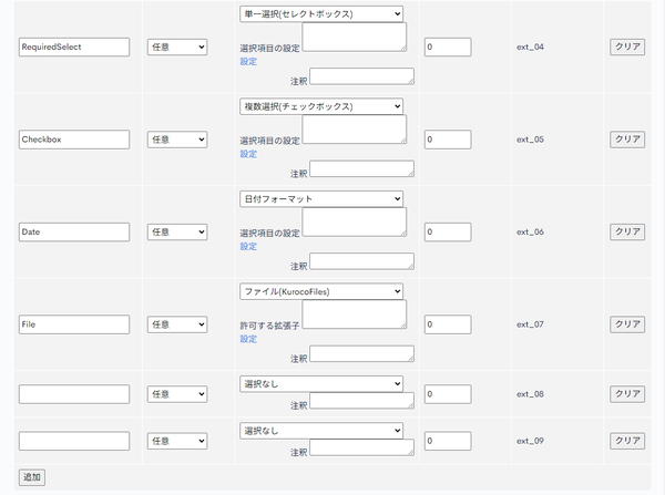 Image from Gyazo