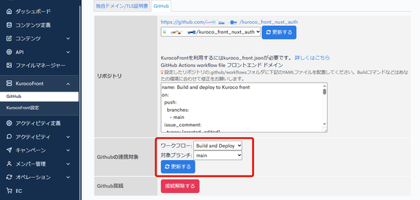 Image from Gyazo