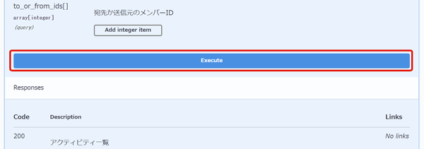 Image from Gyazo