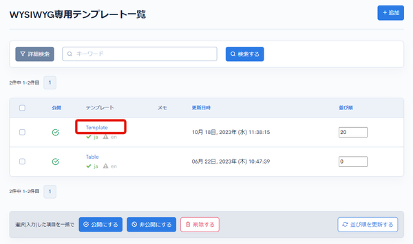 Image from Gyazo