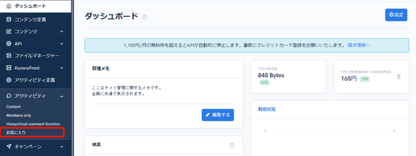 Image from Gyazo