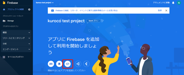 Image from Gyazo