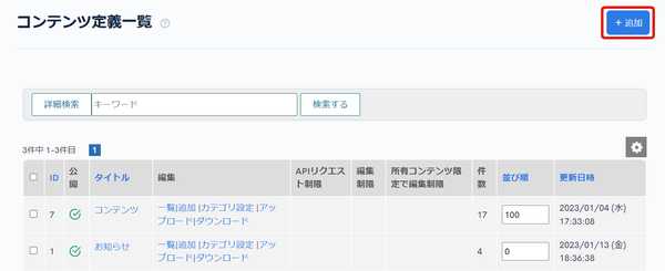 Image from Gyazo