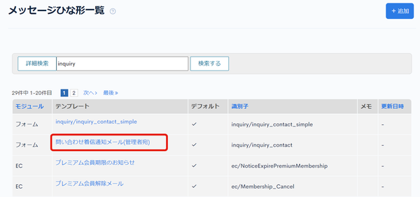 Image from Gyazo
