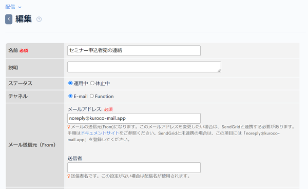 Image from Gyazo