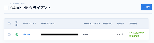 Image from Gyazo