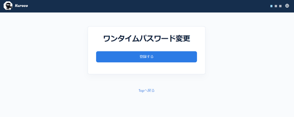 Image from Gyazo