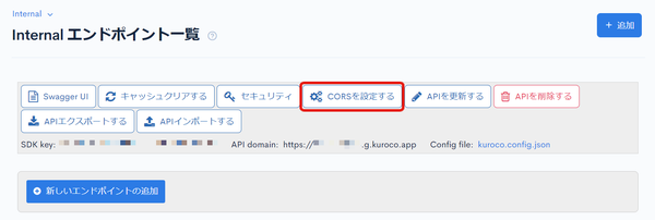 Image from Gyazo