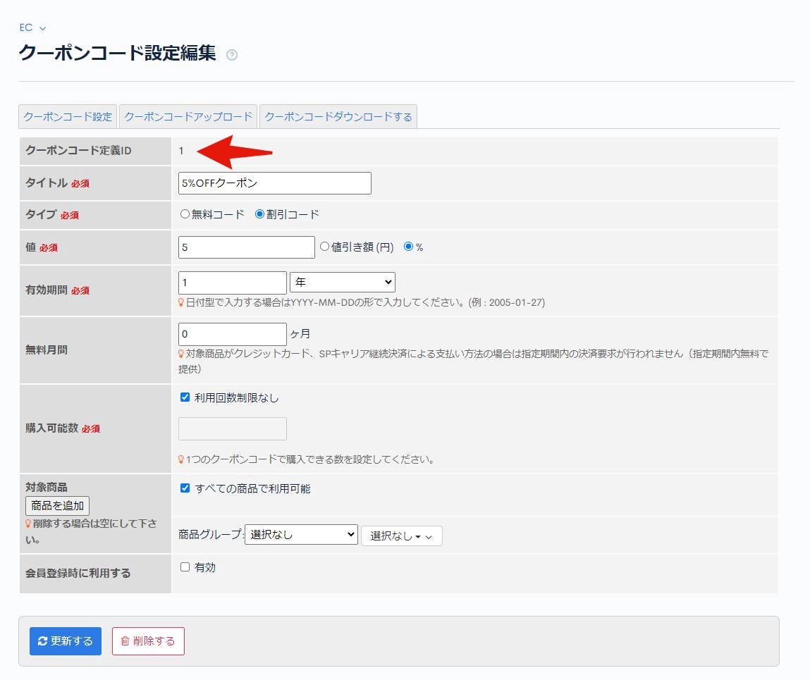 Image from Gyazo