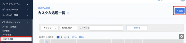 Image from Gyazo