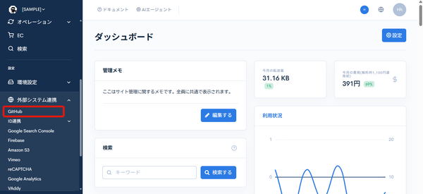 Image from Gyazo