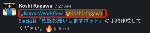 Image (fetched from Gyazo)