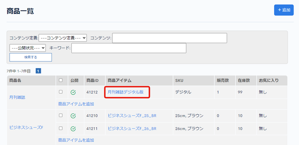 Image from Gyazo