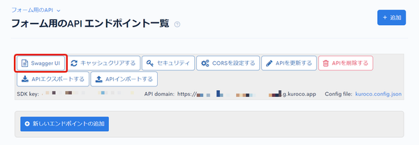 Image from Gyazo