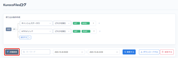 Image from Gyazo