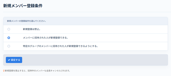 Image from Gyazo