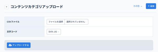 Image from Gyazo