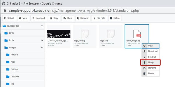 Image from Gyazo