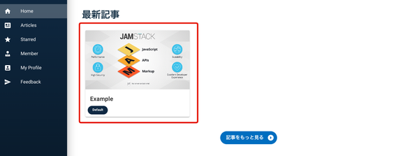 Image from Gyazo