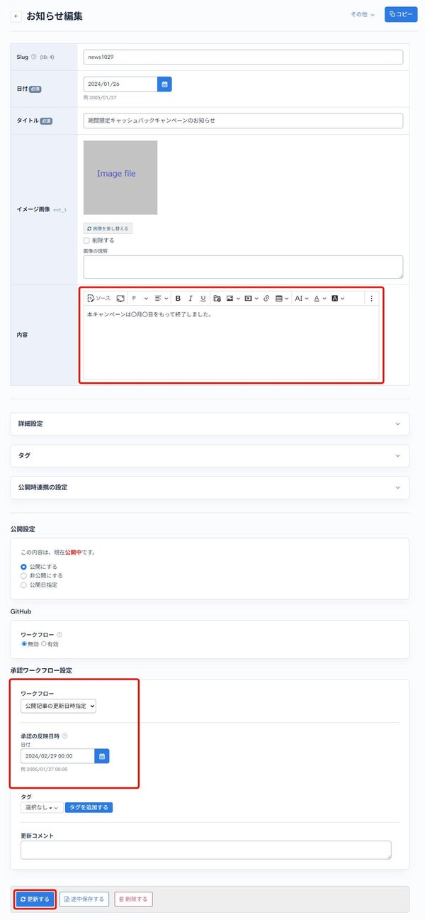 Image from Gyazo