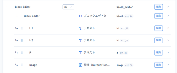 Image from Gyazo
