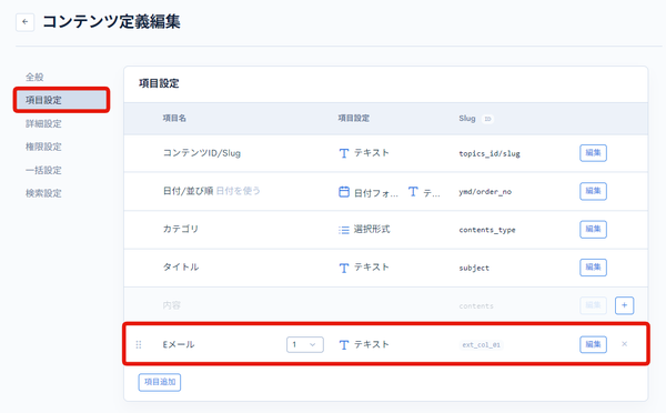 Image from Gyazo