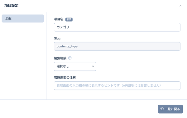 Image from Gyazo