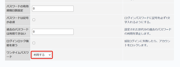 Image from Gyazo