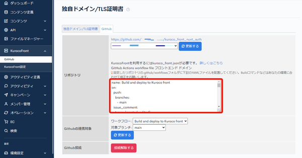 Image from Gyazo