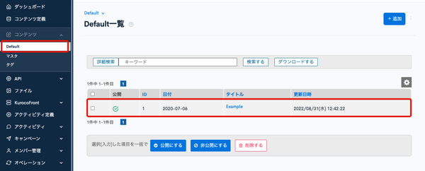 Image from Gyazo