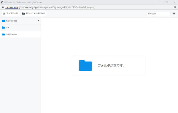 Image from Gyazo