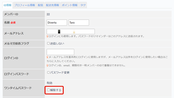 Image from Gyazo