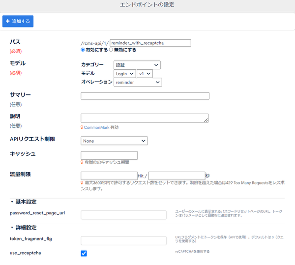 Image from Gyazo