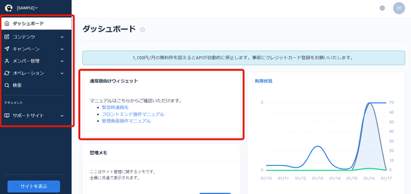 Image from Gyazo