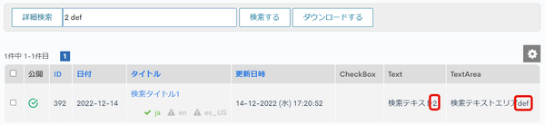 Image from Gyazo