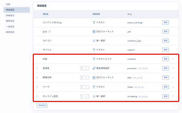 Image from Gyazo