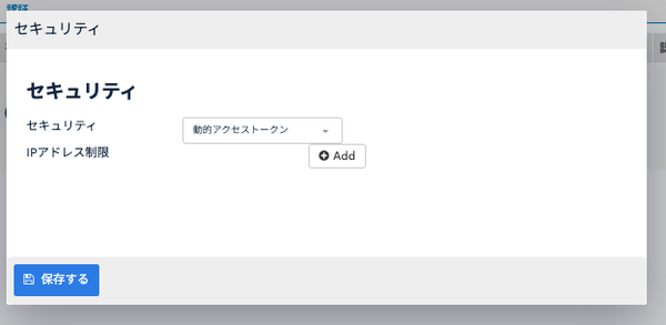 Image from Gyazo