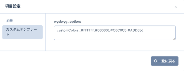 Image from Gyazo