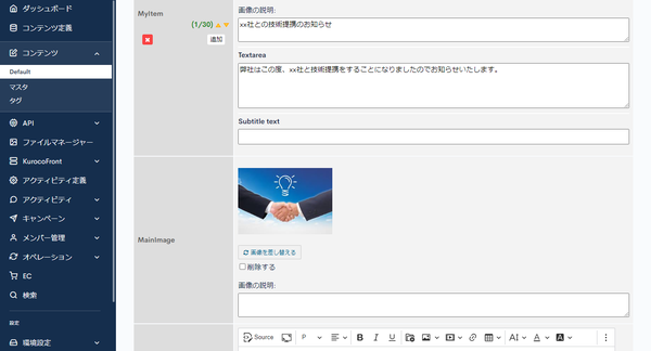 Image from Gyazo