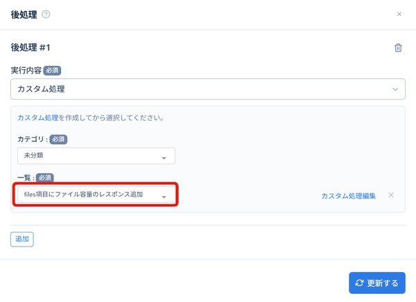 Image from Gyazo