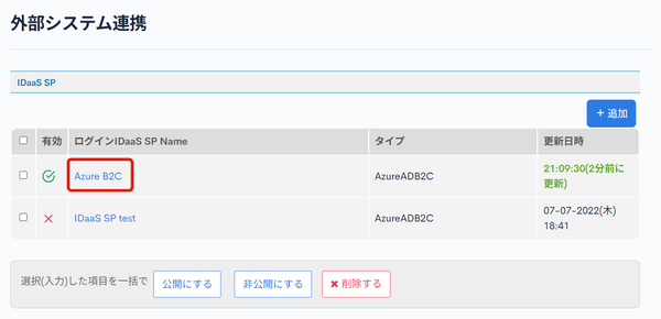 Image from Gyazo