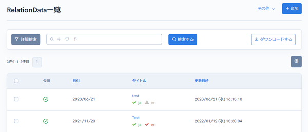 Image from Gyazo
