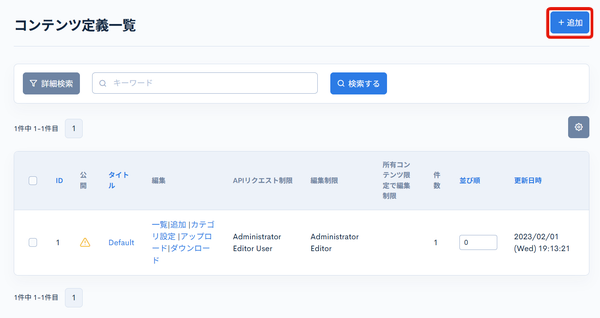 Image from Gyazo