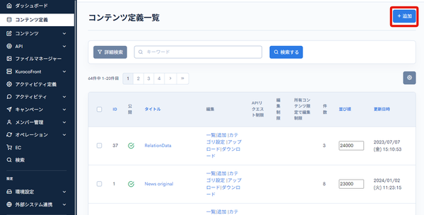 Image from Gyazo