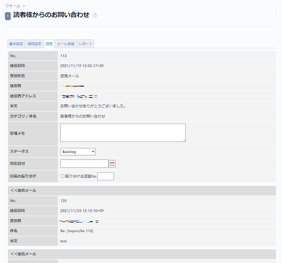Image from Gyazo
