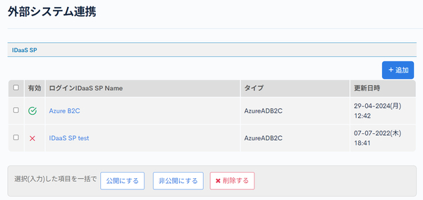 Image from Gyazo