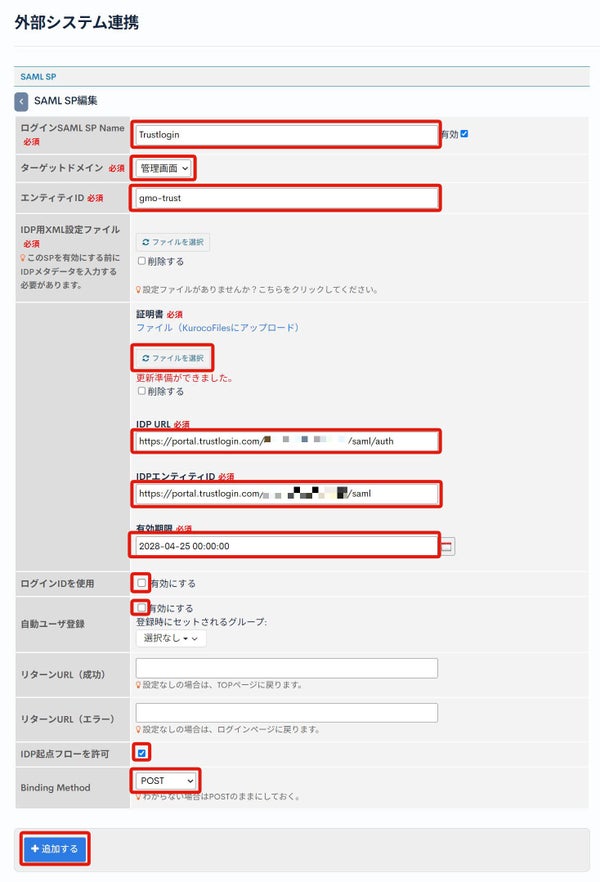 Image from Gyazo