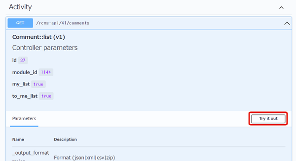 Image from Gyazo